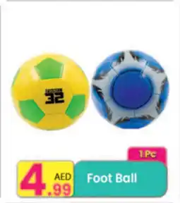 Everyday Center Foot Ball offer