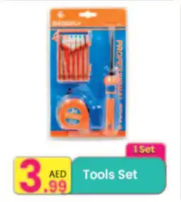 Everyday Center Tools Set offer