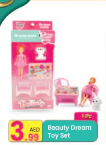 Everyday Center Beauty Dream Toy Set offer