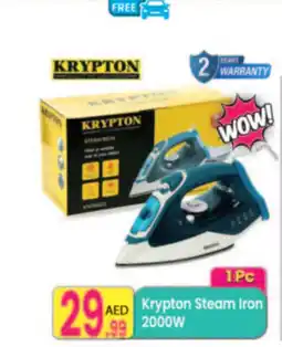 Everyday Center Krypton Steam Iron offer