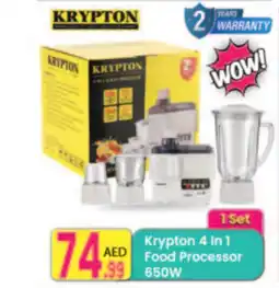 Everyday Center Krypton 4 In 1 Food Processor 650W offer