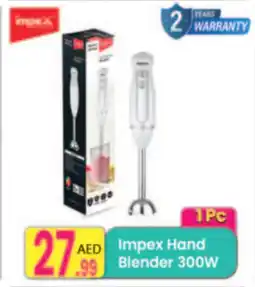 Everyday Center Impex Hand Blender 300W offer