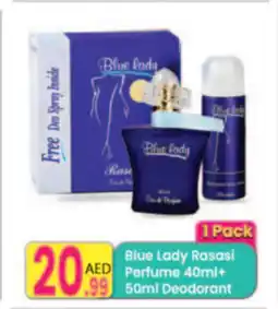 Everyday Center Blue Lady Rasasi Perfume Deodorant offer