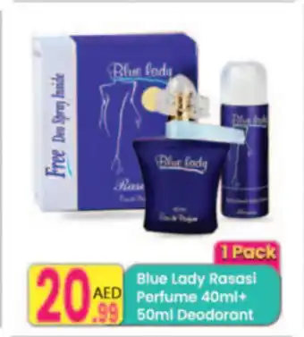 Everyday Center Blue Lady Rasasi Perfume Deodorant offer