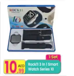 Everyday Center Rock11 3 In 1 Smart Watch Series 10 offer
