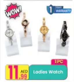 Everyday Center Ladies Watch offer