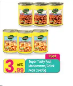 Everyday Center Super Tasty Foul Medammas Chick Peas offer
