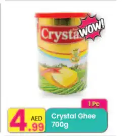 Everyday Center Crystal Ghee offer