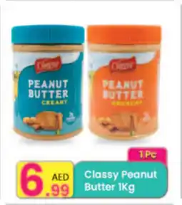 Everyday Center Classy Peanut Butter offer