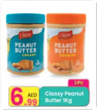 Everyday Center Classy Peanut Butter offer