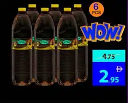Ajman Market Star water offer