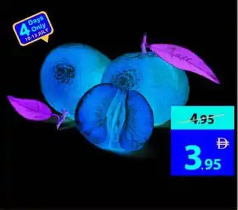 Ajman Market Mandarine south africa offer