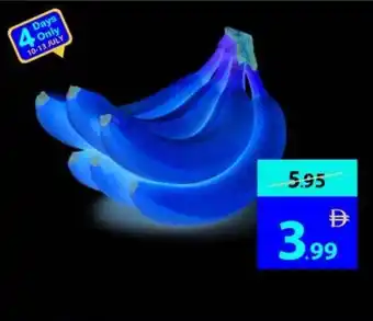 Ajman Market Banana casandra equador offer
