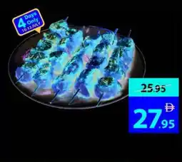 Ajman Market Shish tawook offer