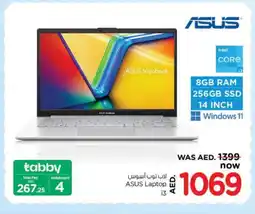 Nesto ASUS Laptop offer
