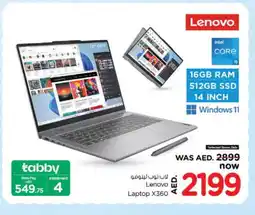 Nesto LENOVO Laptop offer