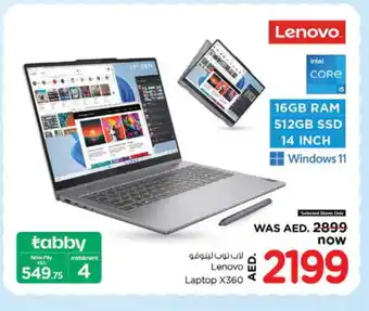 Nesto LENOVO Laptop offer