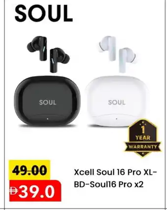 Mark & Save XCELL Earphone offer