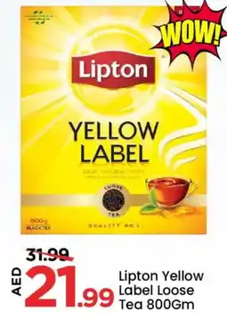 Mark & Save Lipton Tea Powder offer