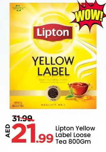 Mark & Save Lipton Tea Powder offer