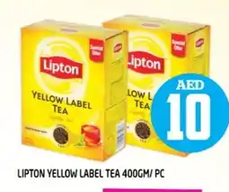 Baniyas Spike Hypermarket Lipton Tea Powder offer
