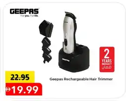 Mark & Save GEEPAS Remover / Trimmer / Shaver offer