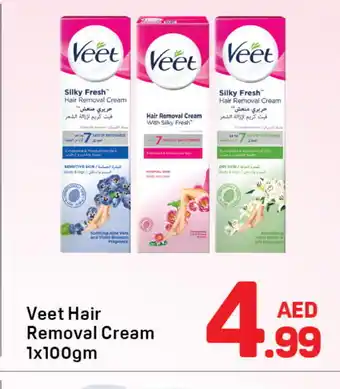 Day To Day VEET Hair Remover Cream offer
