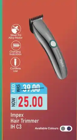 Nesto IMPEX Remover / Trimmer / Shaver offer