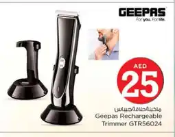 Nesto GEEPAS Remover / Trimmer / Shaver offer