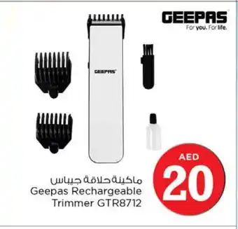 Nesto GEEPAS Remover / Trimmer / Shaver offer