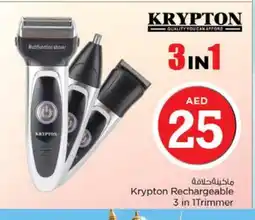 Nesto KRYPTON Remover / Trimmer / Shaver offer
