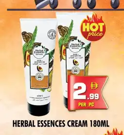 Night to Night Hypermarket HERBAL ESSENCES Hair Oil offer