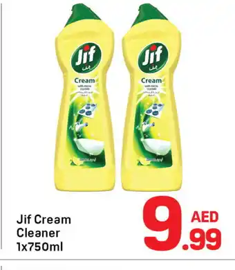 Day To Day JIF General Cleaner offer