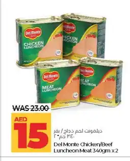 Lulu Hypermarket DEL MONTE Beef offer