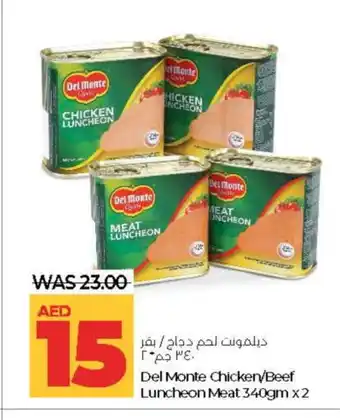 Lulu Hypermarket DEL MONTE Beef offer