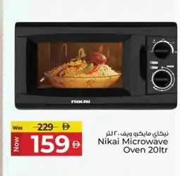 Kenz Hypermarket NIKAI Microwave Oven offer