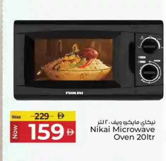 Kenz Hypermarket NIKAI Microwave Oven offer