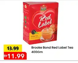 Mark & Save RED LABEL Tea Powder offer