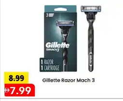 Mark & Save GILLETTE Razor offer