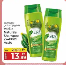 Kenz Hypermarket VATIKA Shampoo / Conditioner offer