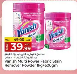 Kenz Hypermarket DETTOL Bleach offer