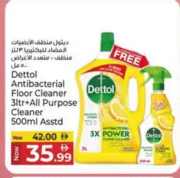 Kenz Hypermarket DETTOL General Cleaner offer