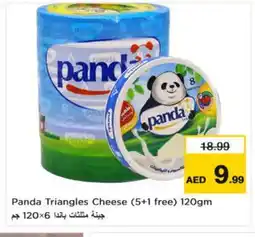 Nesto PANDA Triangle Cheese offer