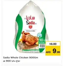 Nesto SADIA Frozen Whole Chicken offer
