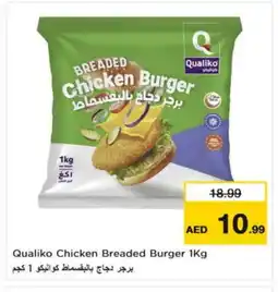 Nesto QUALIKO Chicken Burger offer