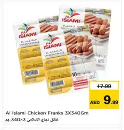 Nesto AL ISLAMI Chicken Franks offer