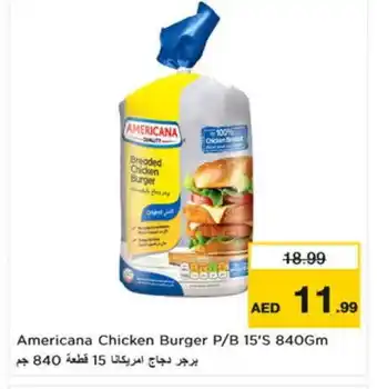Nesto AMERICANA Chicken Burger offer
