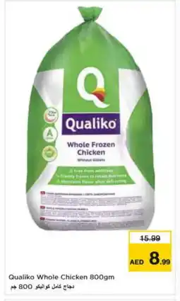 Nesto QUALIKO Frozen Whole Chicken offer