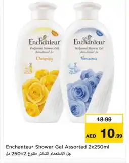 Nesto Enchanteur Shower Gel offer