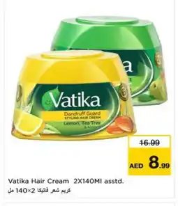 Nesto VATIKA Hair Cream offer